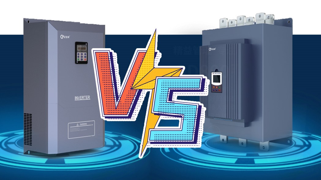 變頻器廠(chǎng)家 | 45千瓦的電機安裝軟啟動(dòng)器， ...